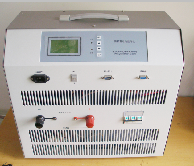 60AH放电检测仪 60AH放电检测仪