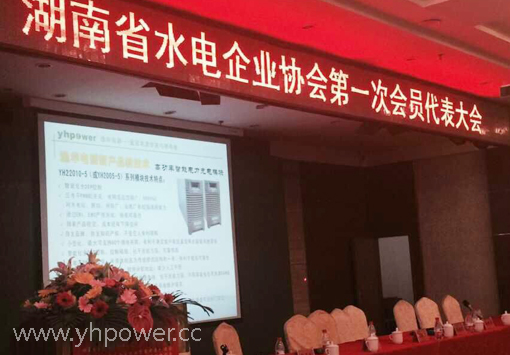 AG旗舰厅电源高功率电源模块介绍 AG旗舰厅电源高功率电源模块介绍