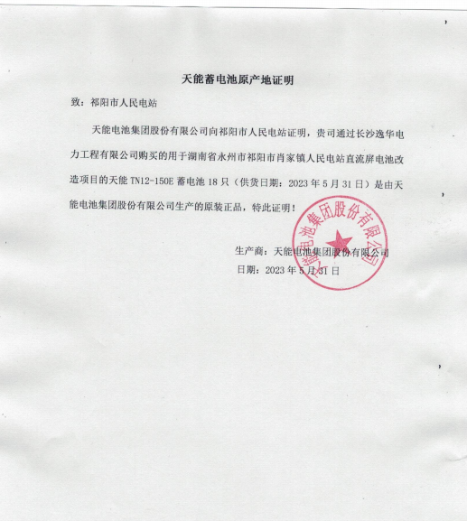 1686208874453.png 1686208874453.png