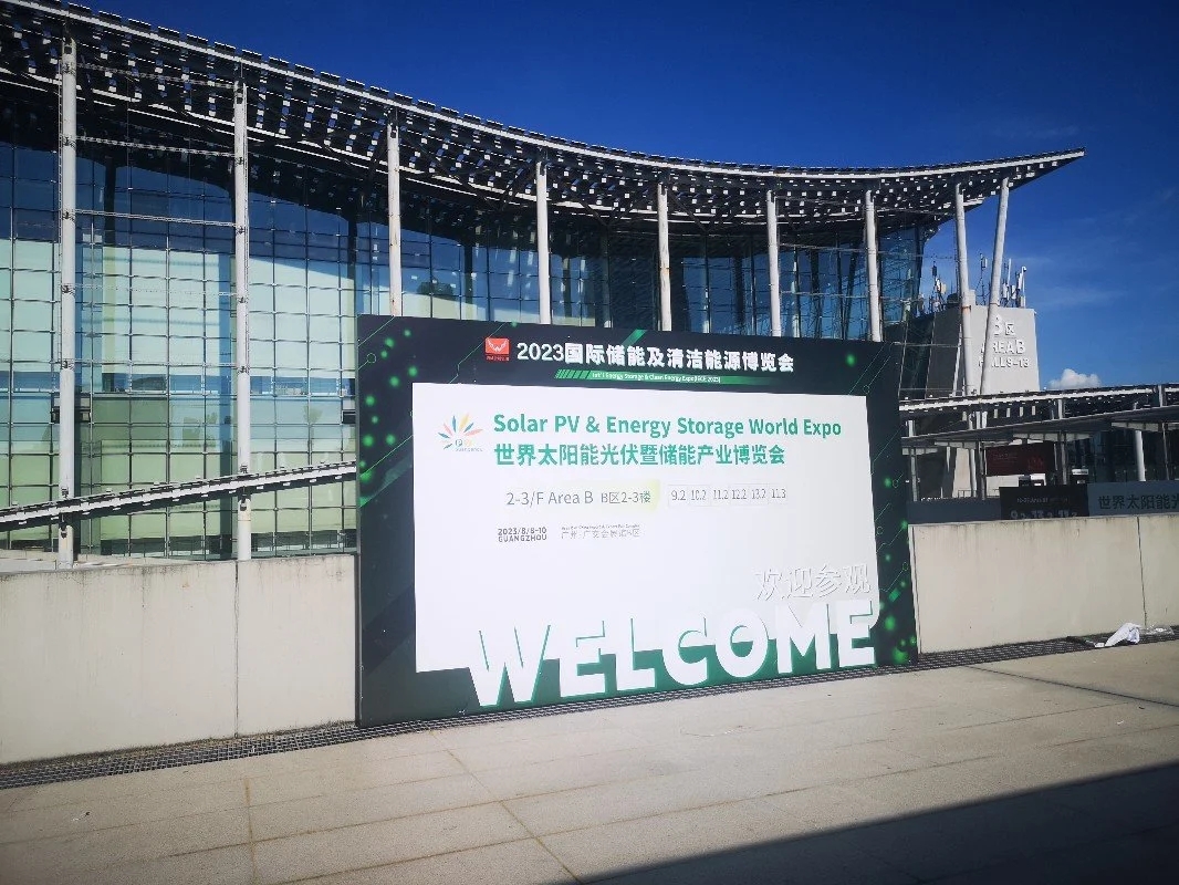 AG旗舰厅电源前进方向：光伏新能源