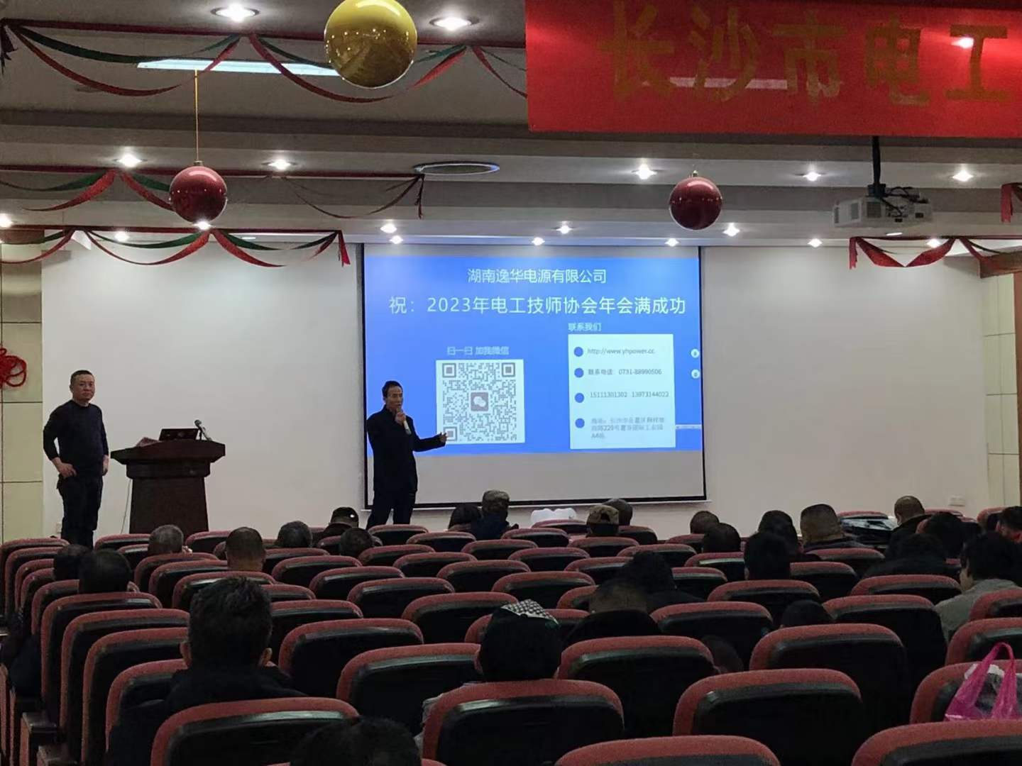 高总分享电源产品 高总分享电源产品